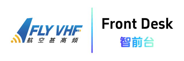 FLY VHF 智前台